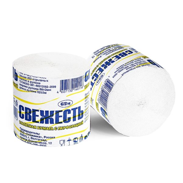 Смоленск — Туалетная бумага  «Свежесть» без втулки оптом.