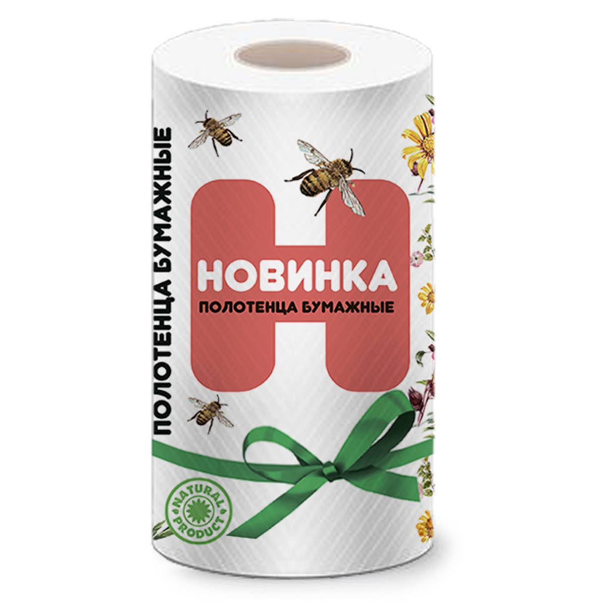 Смоленск — Полотенца  «Новинка» 1 рулон   белые оптом.