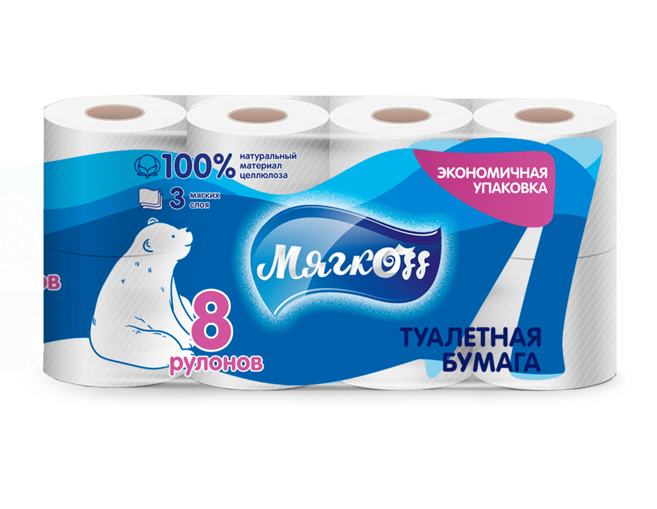 Смоленск — Туалетная бумага  «Мягкоff» белая оптом.